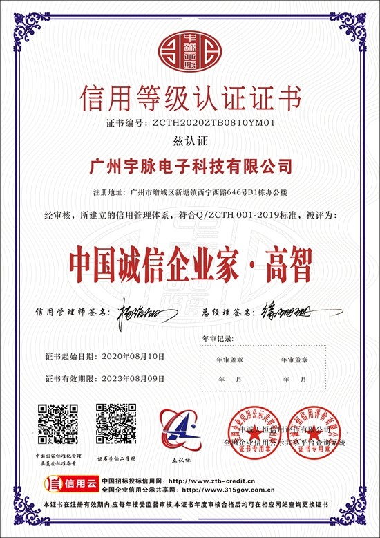 华体会电竞竞猜_华体会电子竞技登录地址
-7.jpg