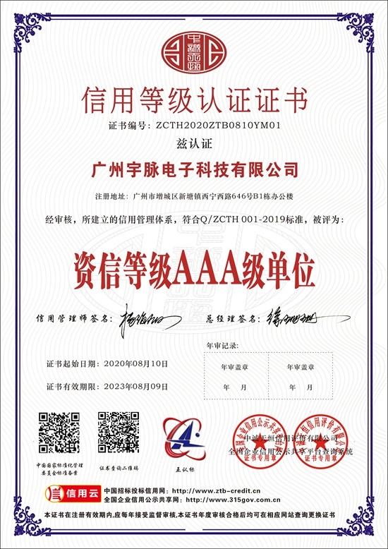 华体会电竞竞猜_华体会电子竞技登录地址
-6.jpg