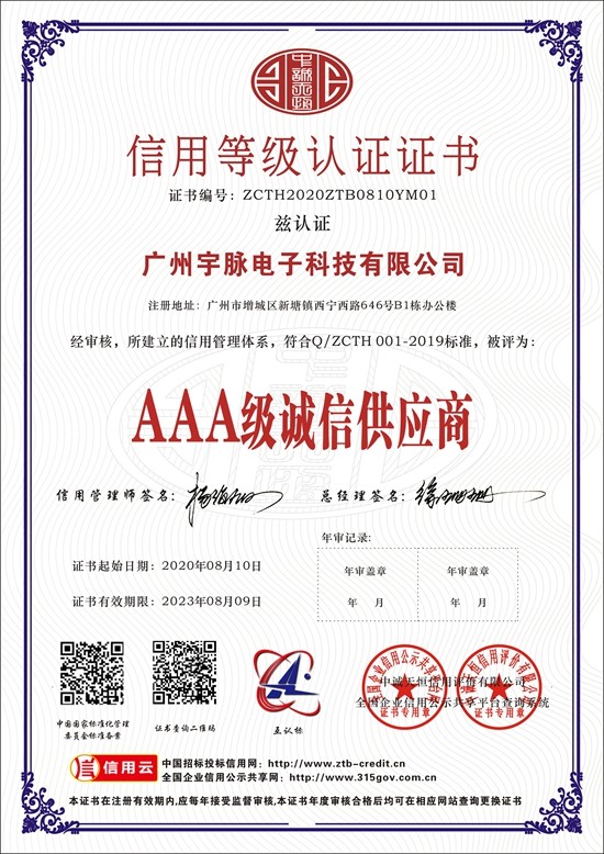 华体会电竞竞猜_华体会电子竞技登录地址
-5.jpg