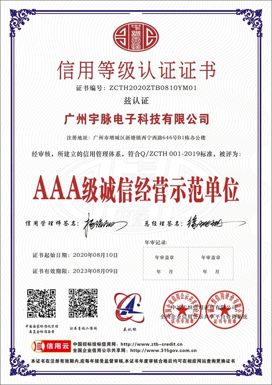 华体会电竞竞猜_华体会电子竞技登录地址
-4.jpg