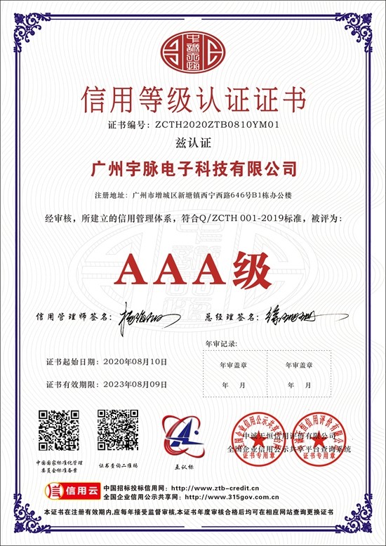 华体会电竞竞猜_华体会电子竞技登录地址
-1.jpg