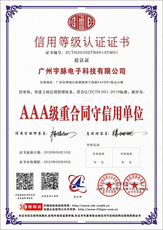 华体会电竞竞猜_华体会电子竞技登录地址
-2.jpg