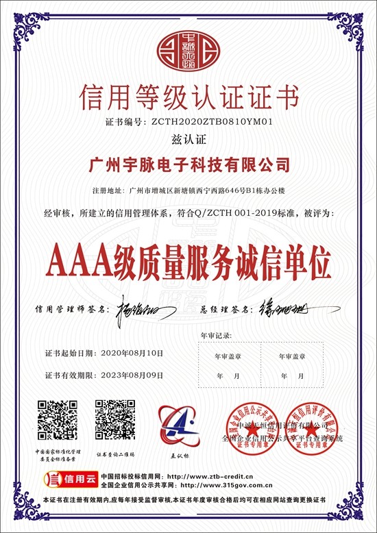华体会电竞竞猜_华体会电子竞技登录地址
-3.jpg