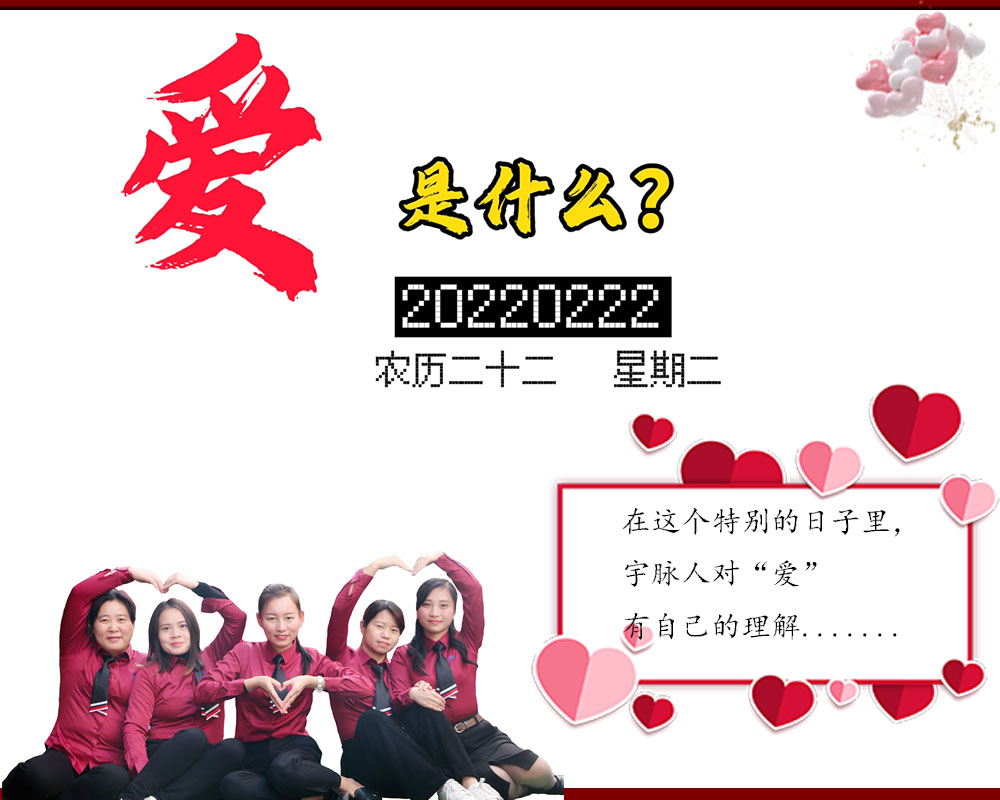 1645510278401041.jpg 微信图片_20220222132615.jpg